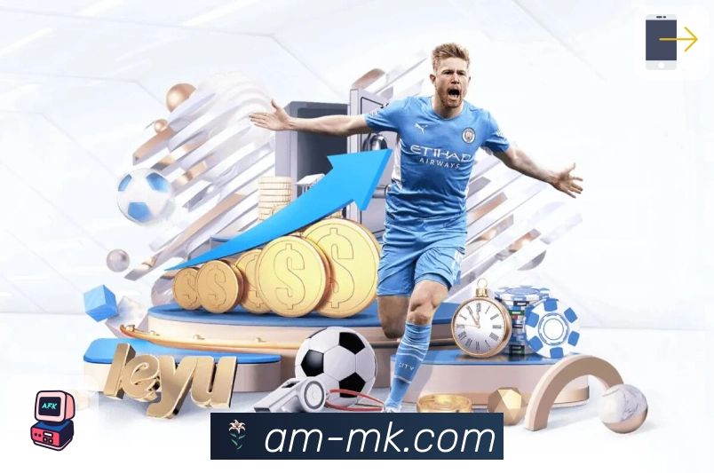 体育平台欢迎图